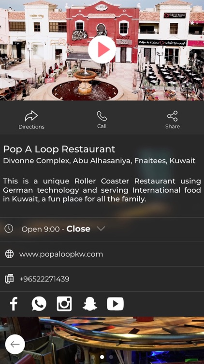 Discover Kuwait screenshot-4