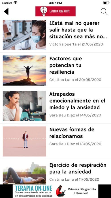 【图】La teoria de la mente(截图2)