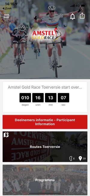 Amstel Gold Race(圖3)-速報App