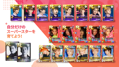 SUPERSTAR SMTOWN screenshot1