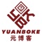 “元愽客（YUANBOX）”APP是元驰乐全新重磅推出的趣味性购物商城，商城集从引流裂变到转化沉淀再到推广分销等一揽子解决方案。精准做到吸粉，锁粉，私域流量转化，从而最终走向流量变现快速实现资本上市。同时为服务B