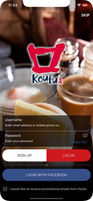 Koufu Eat(圖1)-速報App