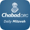 Chabad.org Daily Mitzvah