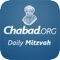 Study the Daily Mitzvah with Rabbi Mendel Kaplan while reading along in English or Hebrew