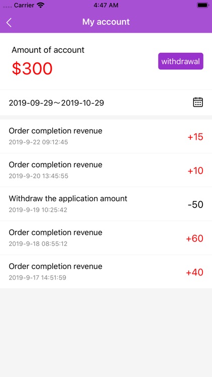 Beauty Delivery screenshot-3