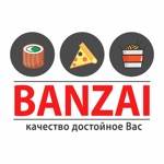 Банзай  Липецк