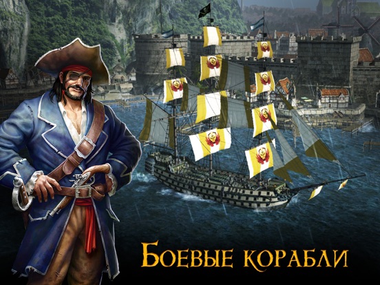 Скачать Tempest: Pirate Action RPG
