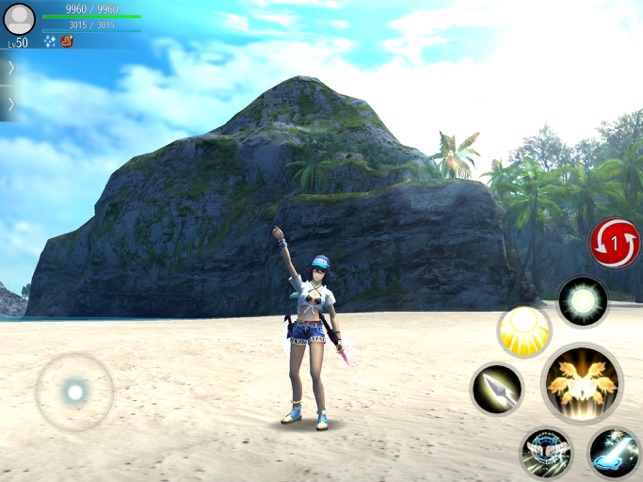 RPG アヴァベル オンライン -絆の塔- Screenshot