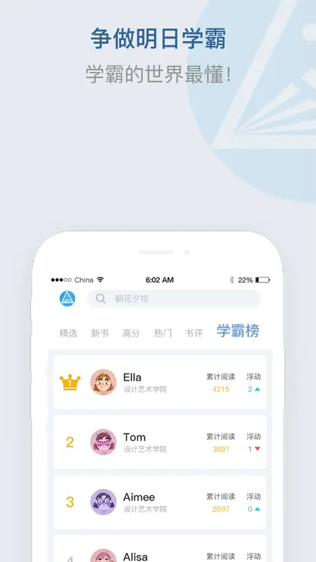 編程狮(w3cschool)-Java編程学习云课堂