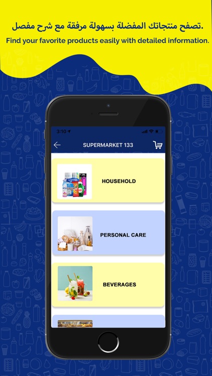 App Grocery screenshot-3