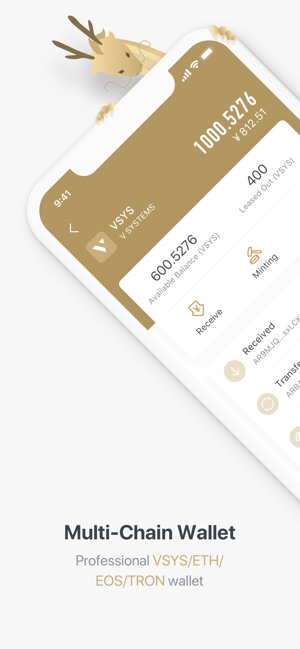 Dalong Wallet - VSYS & TRON(圖1)-速報App