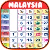 Malaysia Calendar 2023 Lite