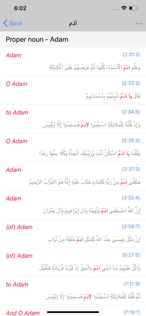 Quran English Dictionary(圖2)-速報App