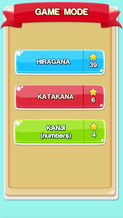 Hirakana