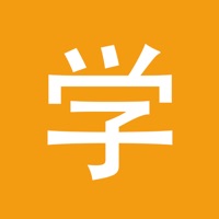 HSK4 Chinois Chinesimple pour PC