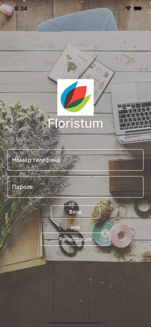 Floristum Shop