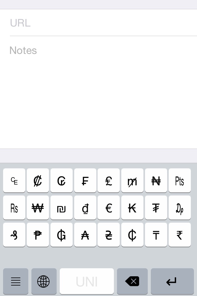 Uni Keyboard screenshot 4