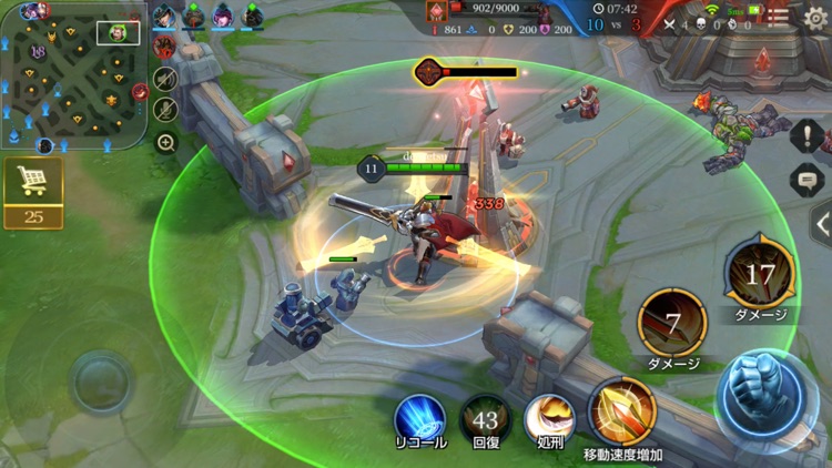 伝説対決 -Arena of Valor- screenshot-4
