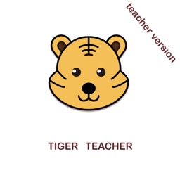 tigerTeacher