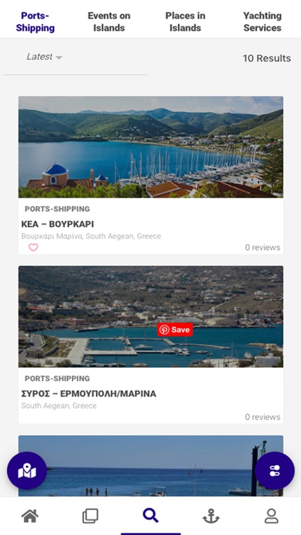 Syros Port screenshot-3