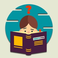 Викторина Кругозор pour PC