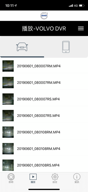 MY VOLVO DVR(圖2)-速報App