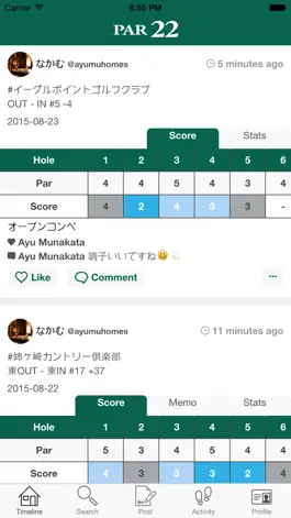 Game screenshot Par22 - Live Golf Scorecard apk