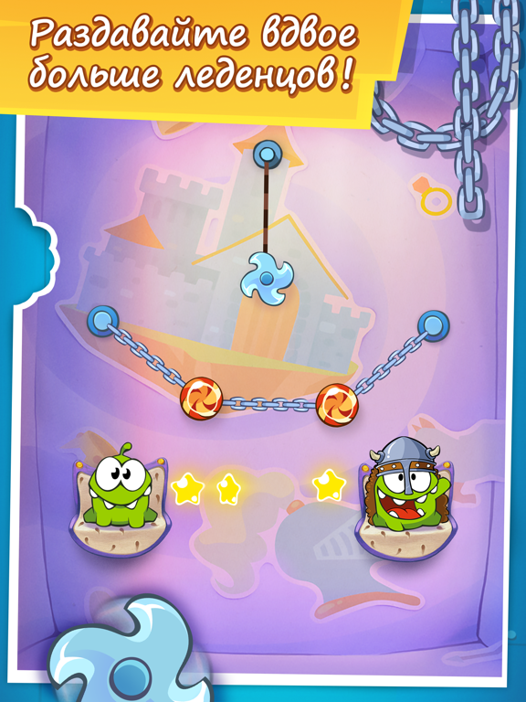 Скачать игру Cut the Rope: Time Travel