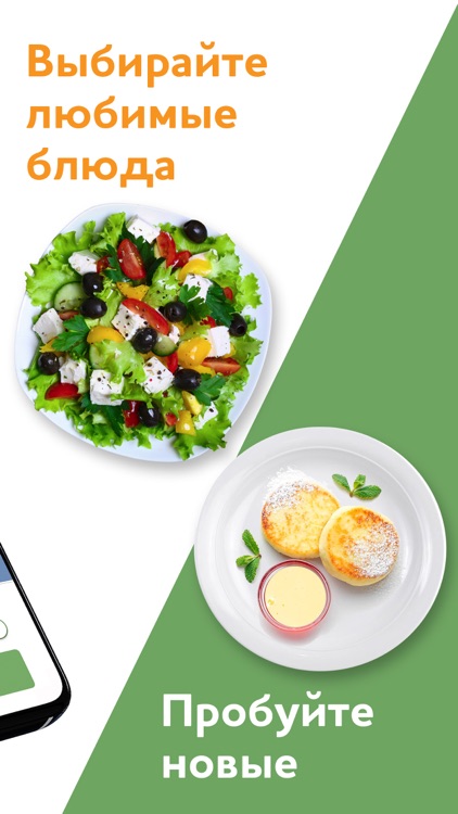 Умный киоск