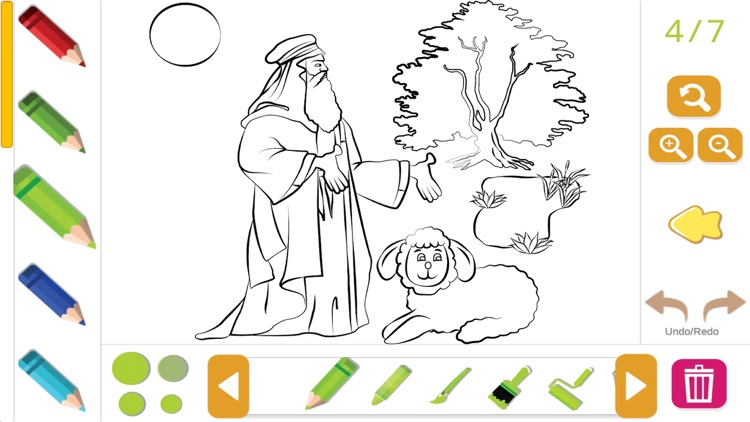 Bible Coloring App