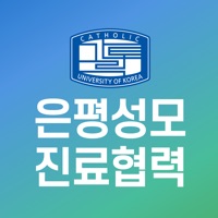 은평성모병원 진료협력 PC 용