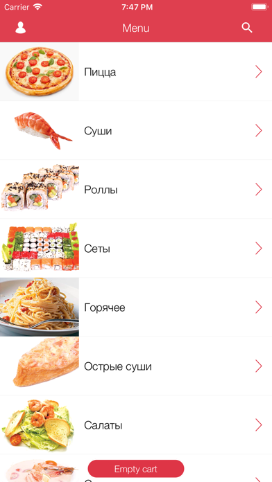 How to cancel & delete Premium | Сергиев Посад from iphone & ipad 1