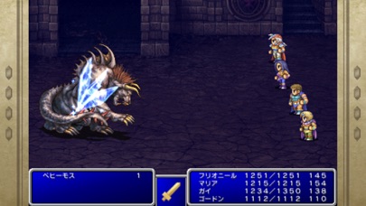 screenshot of FINAL FANTASY II (旧Ver.) 4