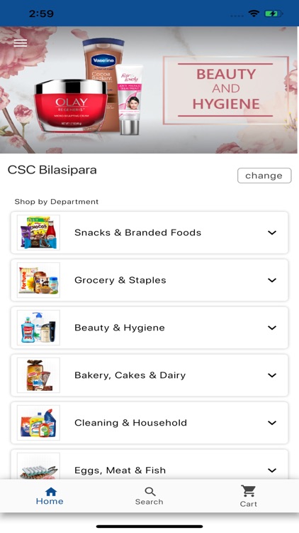 CSC GRAMEEN e-STORE