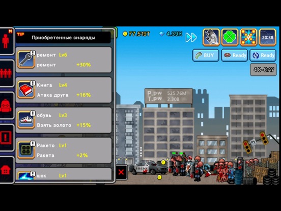 100DAYS Zombie Survival для iPad