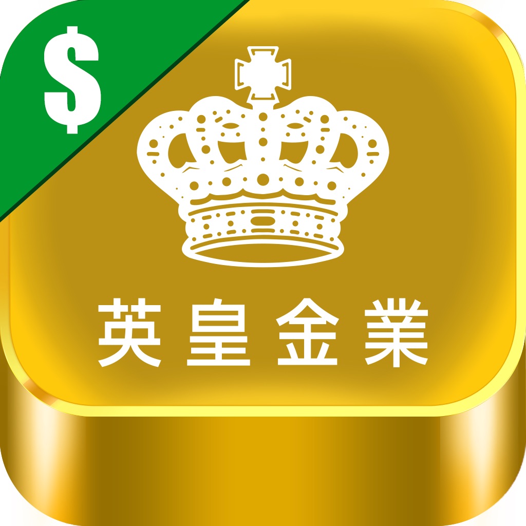 App Store 中 Emperor Bullion Limited 开发的app