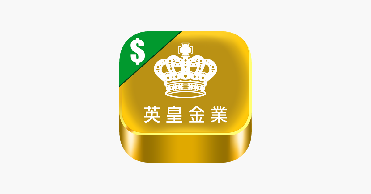 在app Store 上的 英皇金业交易平台