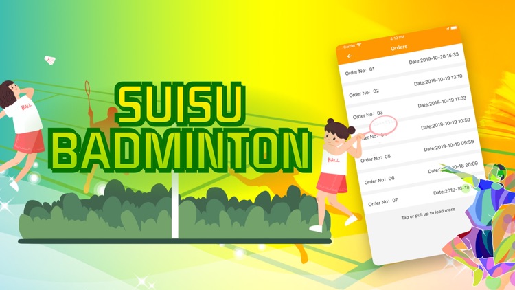 Suisu Badminton screenshot-7