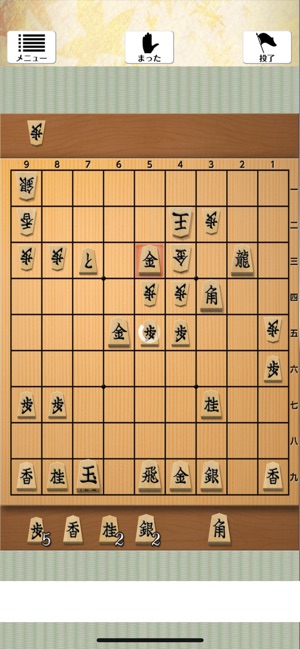 PocketShogi(圖2)-速報App