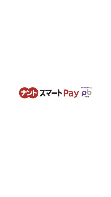 ＜ナント＞スマートＰａｙ