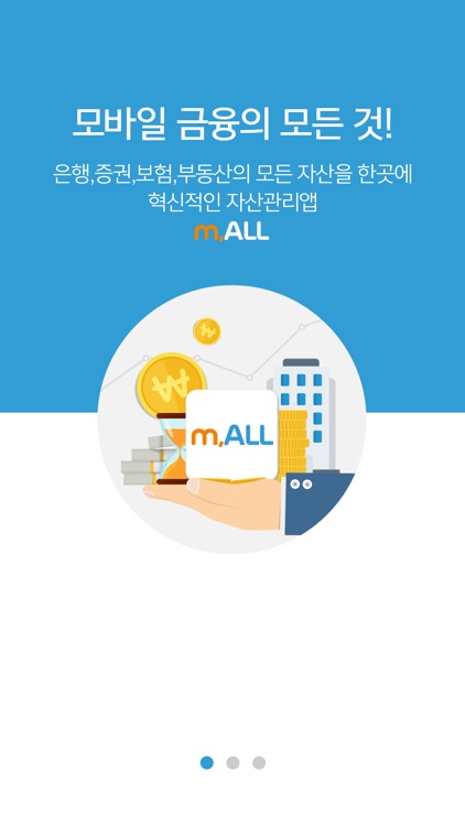 m.ALL (엠올)