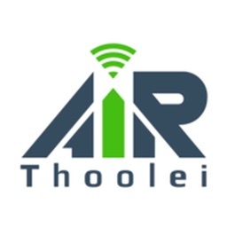 Air Thoolei