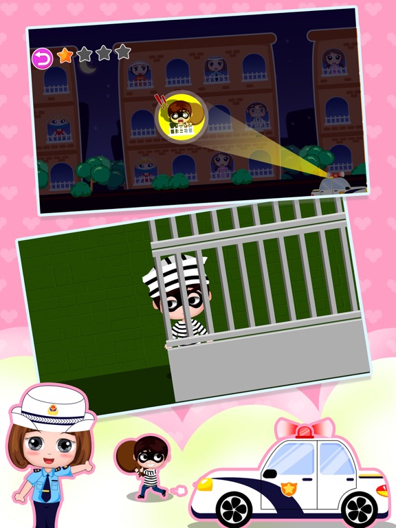 Bella's virtual dream town screenshot 4