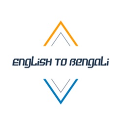 English To Bengali