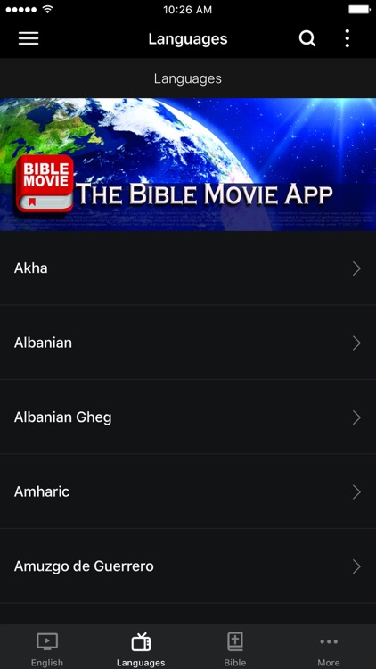 Bible Movie