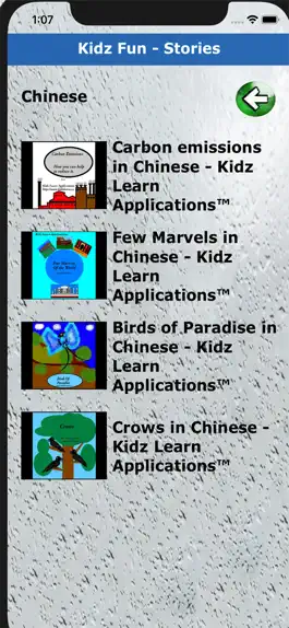 Game screenshot Kidz Fun - Middle and Asia hack