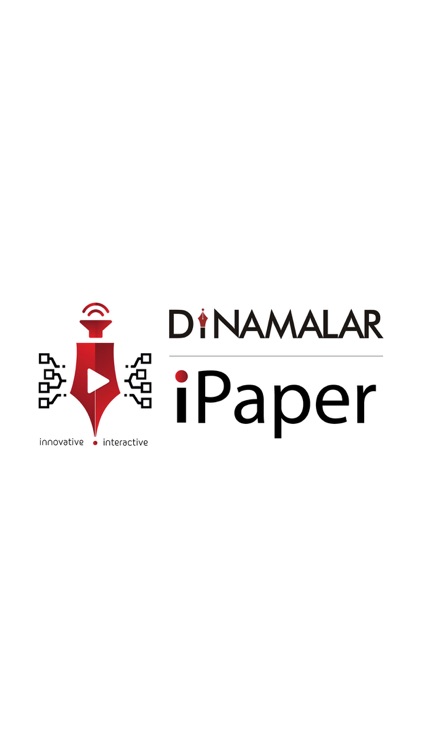 Dinamalar iPaper Plus