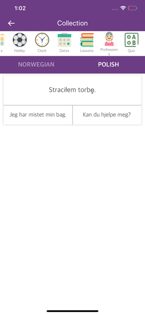Norwegian Polish Dictionary(圖3)-速報App