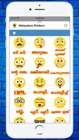 Game screenshot Malayalam Emoji Stickers mod apk