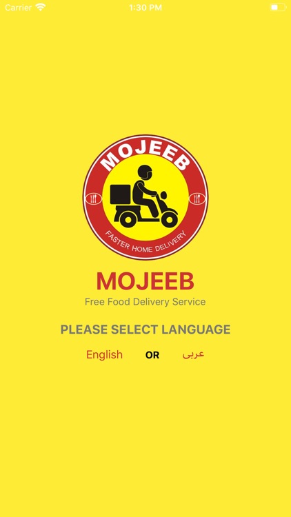 Mojeeb مجيب - Food Delivery